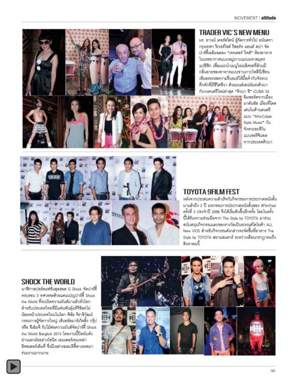 Attitude-August-2013